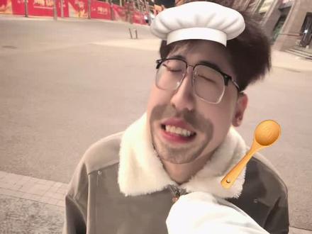 挟手机以令男朋友这一块