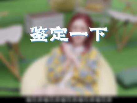 “哈基米”之歌到底该咋唱?【鉴定网络热门跟动漫搭得上边的视频】#哈基米 #赛马娘 #鉴定网络热门视频 #二次元 #闪耀优俊少女 @DOU+小助手