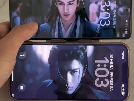 张凌赫逐玉手机平板动态壁纸获取保存教程来了 #张凌赫 #张凌赫动态壁纸 #逐玉 #谢征动态壁纸 #动态壁纸