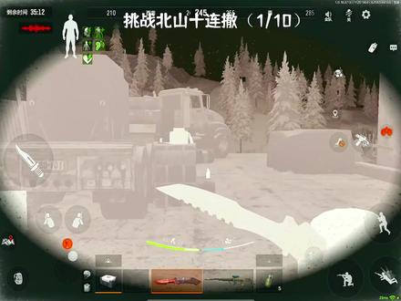 无标题#暗区突围 #暗区突围s15硬核轻松玩 #小杰杯