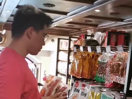 一欧元,就可以解乡愁,吃到纯正的大中华美食 #中国美食 #抖音小助手 #辣条 @DOU+小助手