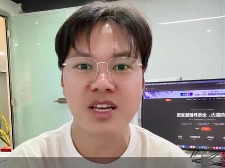 UUMit决定替开发者充一笔万亿Token,一个API Key,调通所有大模型 #ai #ai经纪人 #token #UUMit上线万亿token计划