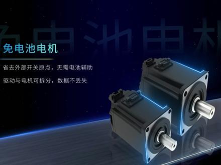 台达自动化新品,重磅来袭,快速预览
