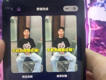 深圳的ai还是太厉害了#豆包 #ai工具 #AI