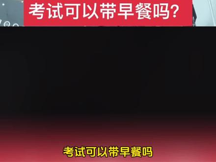 #搞笑 #万万没想到 #豆包 豆包有时候傻傻的感觉