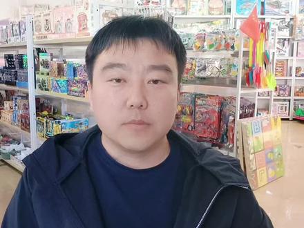 抖音漫剧 ,抖音版权中心 IP库开通流程,模式一和模式二可以同时开通嘛?#抖音创业怎么做 #创作者中心 #创作灵感 #抖音漫剧 #知识分享