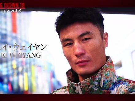 中国选手远赴日本参加比赛 遭到日本选手现场挑衅,中日5V5对抗赛,#breakingdown中日对抗赛前完整版本