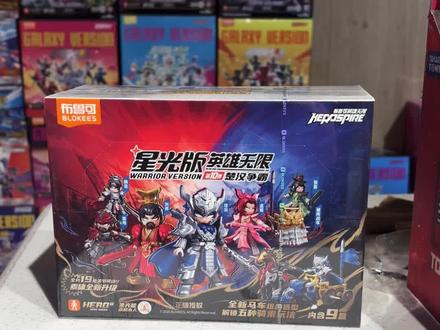 布鲁可英雄无限星光版第10弹 #布鲁可积木人