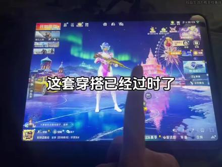 和平精英最新兑换码口令码 和平精英最新兑换码2026 和平精英最新兑换码搜 搜 搜 教程来了 #和平精英皮肤 #和平精英兑换码 #和平精英兑换码入口 和平精英专属流量礼包 和平精英兑换码口令码活动入口 和平精英礼包兑换码入口2026 和平精英兑换礼包兑换码2026和平精英1月最新口令兑换码 和平精英最新兑换码口令码 和平精英口令码福利兑换最新版 和平精英6480点券兑换码 和平精英6480点券怎么领取 和平精英免费送6480点券 和平精英兑换码口令码2026永久 和平精英兑换码2026年真实有效 你要找的地铁逃生2026年1月最新兑换码来了,地铁逃生礼包,地铁逃生1月兑换码,地铁逃生礼包码,地铁逃生隐藏福利来了!地铁逃生最新礼包!