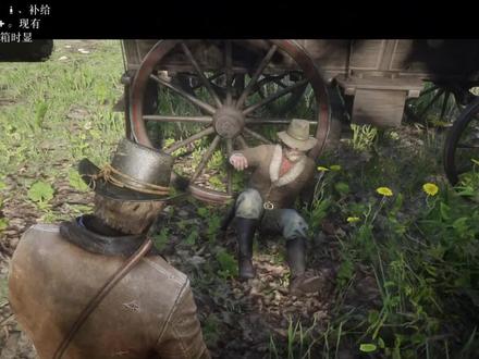 大表哥2荒野大镖客萌新保姆教程 第二章节快速点亮地图探索迷雾地图#大表哥2 #荒野大镖客2游戏攻略 #游戏日常