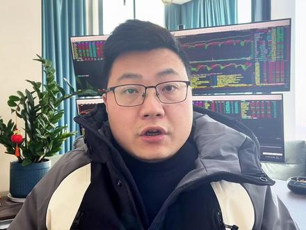1月23日逻辑梳理 商业航天年报预增十大核心 航天二次启动要看业绩#股票干货 #商业航天 #股票 #A股 #复盘 内容均为公开资料查整理,仅供信息参考、信息来源于网络,内容仅为个人经验分享 不做任何投资建议。