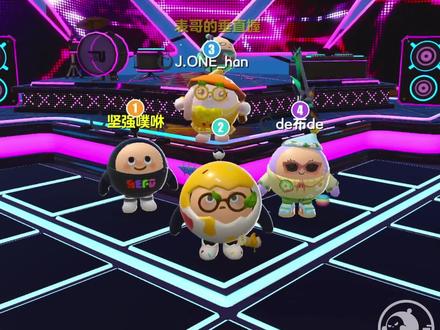 这个系列怎么能少的了#踢踏舞😎 #蛋仔舞 #蛋仔派对 #蛋仔摇好上头 #上才艺