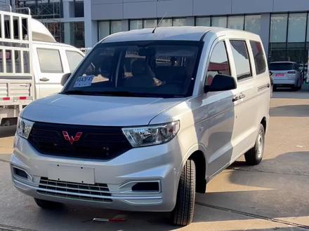 五菱宏光v五座改露营车第二期,外观内饰升级#面包车改露营车 #五菱宏光v #自改五菱床车 #汽车改装方案推荐 #有故事的面包车