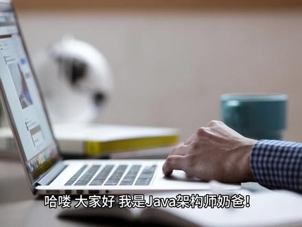 BIO、NIO、AIO分别是什么?