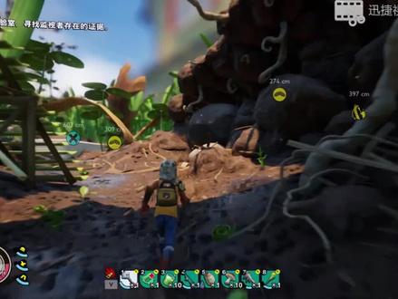 #grounded #2020新游戏#游戏全攻略 #steam游戏 #单机游戏