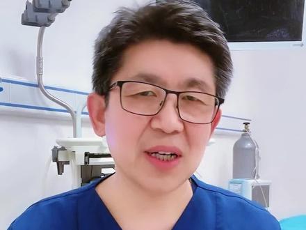 非萎缩性胃炎怎么治疗? #抖出健康知识宝藏#医疗健康创作训练营#幽门螺杆菌#非萎缩性胃炎#胃炎