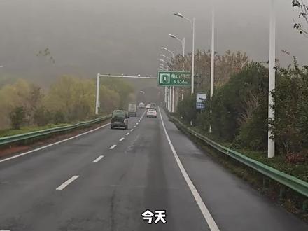 盘点从武汉坐公交到麻城市六安市金寨县合肥市巢湖市马鞍山市含山县南京市所用费用#武汉 #南京 #旅游攻略 #公交车