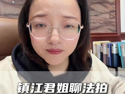 三步教会你信用卡逾期的正确处理流程,不要再去借新还旧了!银行更愿意和你协商解决!#理财思维#商业认知#创业老板#资产规划