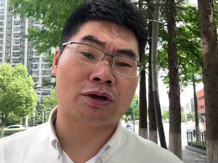 这绝对不是凡尔赛,手握两千多万买房也不知道该怎么选?#好房推荐 #房产 #抖音房产 #现场实拍 #豪宅