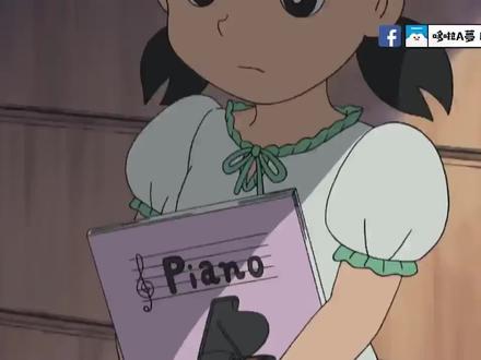 国语版 新版哆啦A梦片段:静香闹笑话 #童年动画 #可爱 #哆啦a夢 #搞笑短片 #你是凭实力刷到的