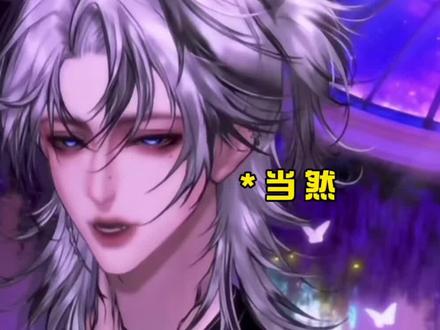 想你 #铭铭sh你#xy李傲铭 #rchush @Xy.李傲铭 @Rc.Hush