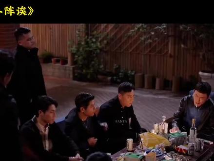 #电影片段 #好剧片段 一口气看完2025台湾最新大片