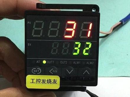 温控仪温差值怎么设置 #电工 #工业自动化