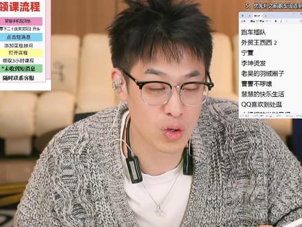 视频没播放量?把爆款元素套入你的行业! #编导 #代运营 #短视频创业