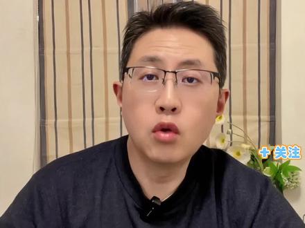 看懂这六类ETF,普通人不再踩坑 #创作者中心 #创作灵感 #etf #财经 #黄金
