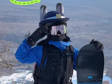 🏂兔子警官滑雪帽制作教程
被全网问遍的兔警官滑雪帽教程终于来啦~
#滑雪 #兔子警官 #开板 #疯狂动物城 #滑雪装备