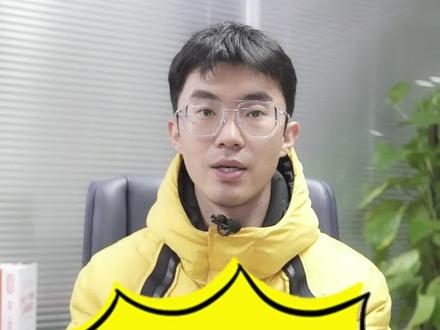 一类卡和二类卡,这两类银行卡有什么区别#财经知识 #涨知识
