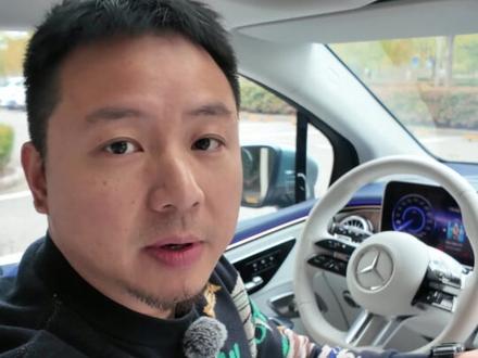 2分钟教你怎么用公共充电桩