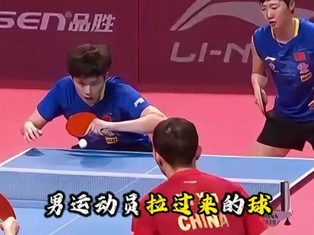 王炸和叔侄组合的巅峰对决,四个人打得发了狠忘了情 #孙颖莎 #许昕 #王曼昱 #王楚钦