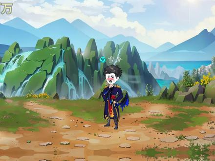 雪帝转职了天罚弓箭手 #原创动画 #番茄小说 #二次元