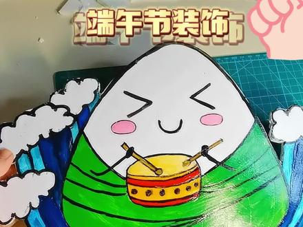 幼儿园手工儿童手工作品k T板泡沫板画画手工制作#有趣的儿童手工作品 #儿童diy手工制作 #儿童简易手工制作大全 #一起玩手工吧 #儿童创意手工