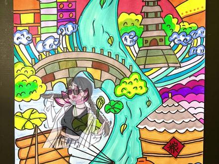 #我爱大运河 主题绘画🎨
#原创 作品,学生已参赛,🉑️参考,🈲抄袭哦~
#马克笔手绘 #少儿美术教育 #几尼老师儿童绘画 @抖音创作者中心