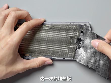 iQOO 15T 拆解:散热性能更进一步! #iQOO15T #拆机测评