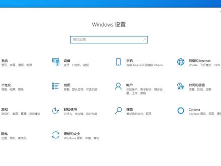 系统优化必做:彻底禁用 Windows Defender #电脑小技巧 #win10优化 #系统优化