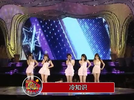 冷知识,IME是第一个登上韩国MAMA的女团,歌曲放在现在听也毫不过时