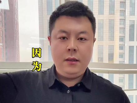 公户取钱别瞎转,还有比我这三招更厉害的吗?#财务知识 #热门 #感谢抖音感谢抖音平台 #对公账户向个人账户转账 #代账公司
