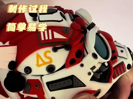 机甲头盔下篇#制作过程 #粘土教程 #手办 #diy