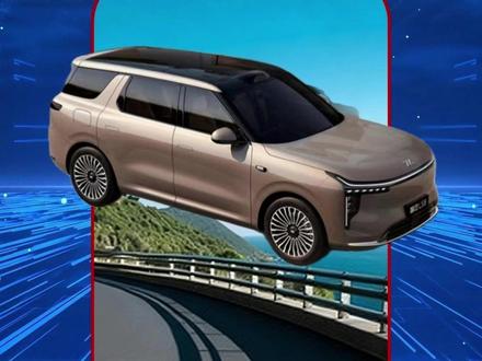 满配版的8系做到了7系的价格,9系的排面 #智己LS8