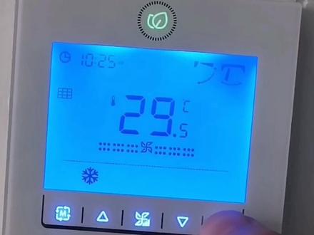 这两天有朋友问海尔这款线控器怎么清除滤网,上视频
