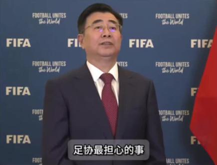 民间提出全新发展模式,各省组队比拼决出最强队伍出战国际赛事,自负盈亏凭实力上位,这般改革思路你是否认同?#国足 #中国足球 #实况足球手游 #易球成名计划 #实况足球online