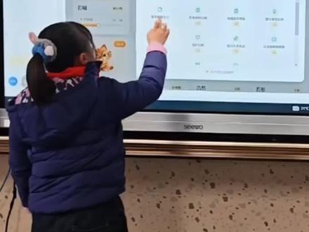 《魔豆精选》免费下载班级宠物乐园下载教程ourteacher班级宠物#班级宠物 #班级养宠物 #ourteacher班级宠物园 #下载教程