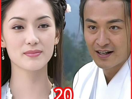 穿山甲到底有多惨?为爱逆天成魔,临死才懂:原来我从未被爱过#怀旧经典影视#影视解说#好剧推荐#精彩片段#童年回忆