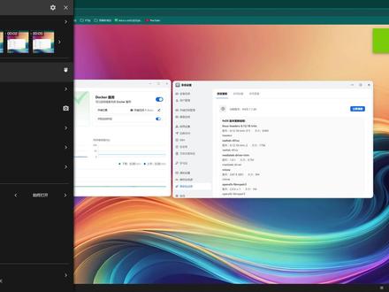 飞牛 1.1.20 更新 docker 无法启动 打不开 #飞牛 #nas