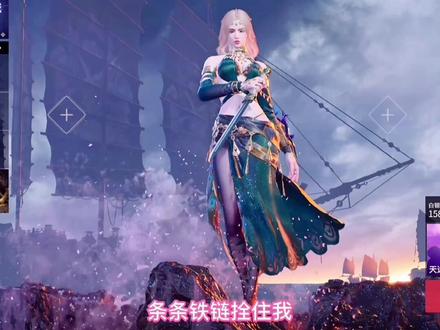 我一个游戏主播直播间都被你们当成红浪漫KTV了,还挑!