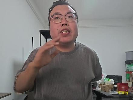 豆包更新啦 不会随意打断别人说话啦!!! 赢麻啦