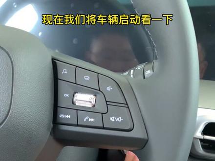 车内阅读灯使用#买车看榜单 #每天一个用车知识 #抖音汽车 #汽车人共创计划 #第二代cs55plus